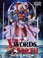 WORDS・WORTH〈1〉、〈2〉、〈3〉、〈4〉　セット 51u8DRsm+ML._AC_SY200_QL15_.jpg